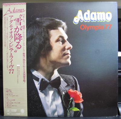 LP Пластинка ADAMO - Olympia 77 25AP745PROMO EPIC 1977 Япония Оби Поп Б/У