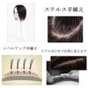 AISIHAIR Накладка на волосы Точечная париковая накладка Длинные седые волосы Маскировка волос Наращивание волос Медицинская париковая накладка Монокожа Дышащая Маскировка выпадения волос Скрытая Полностью ручной работы…