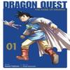 Dragon Quest The Mark of Erdrick 01 by Chiaki Kawamata Paperback Book 9781646094035