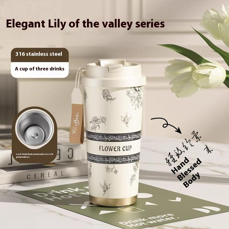 Портативная дорожная герметичная чашка-непроливайка Lily Of Valley Design, кофейная чашка из нержавеющей стали, автомобильная чашка, холодная чашка, удобная чашка