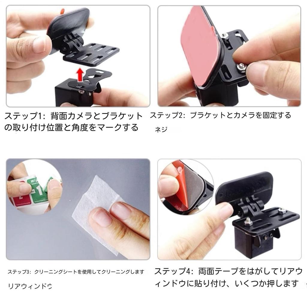 Задняя камера, Крепление на заднюю панель, Кронштейн, Подставка для видеорегистратора, Зеркало, Видеорегистратор, Не требует сверления,