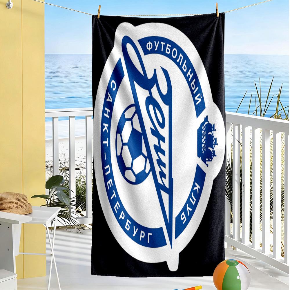Fc Zenit Saint Petersburg Theme Beach Towel High Absorbency & Quick-Dry Comfortable Lightweight Suitable for Swimming, Gym, Camping, Yoga Vacation