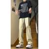 Mens Relaxed Fit Flared Jeans Water Washed Vintage Style Casual Streetwear Trousers Fall
