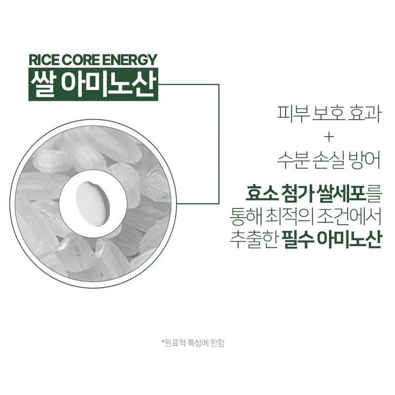 Bueno Ичхон Рисовый Корень Мист-Тонер Skin-Booster