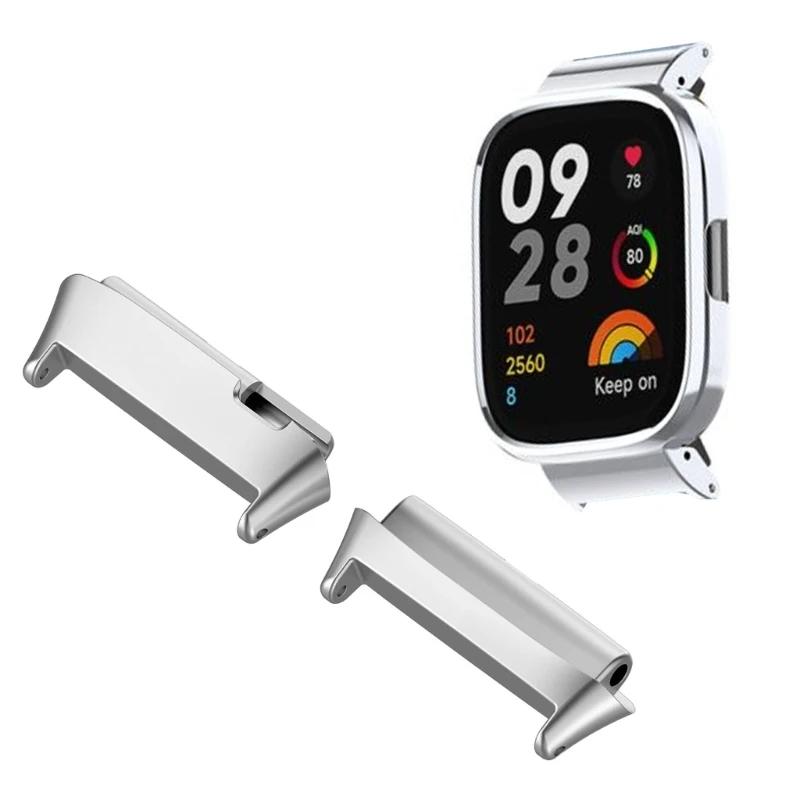 Силиконовый ремешок для Redmi Watch 3 Active Металлический адаптер Ремешок-браслет для Redmi Watch 3 Lite Замена браслета Аксессуары