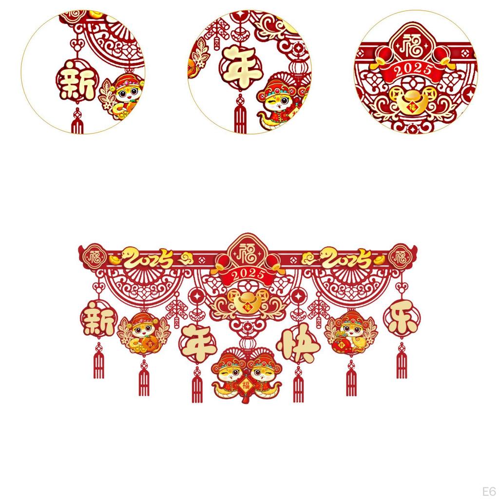 Китайский Год Украшения Дверной Занавес Змеи