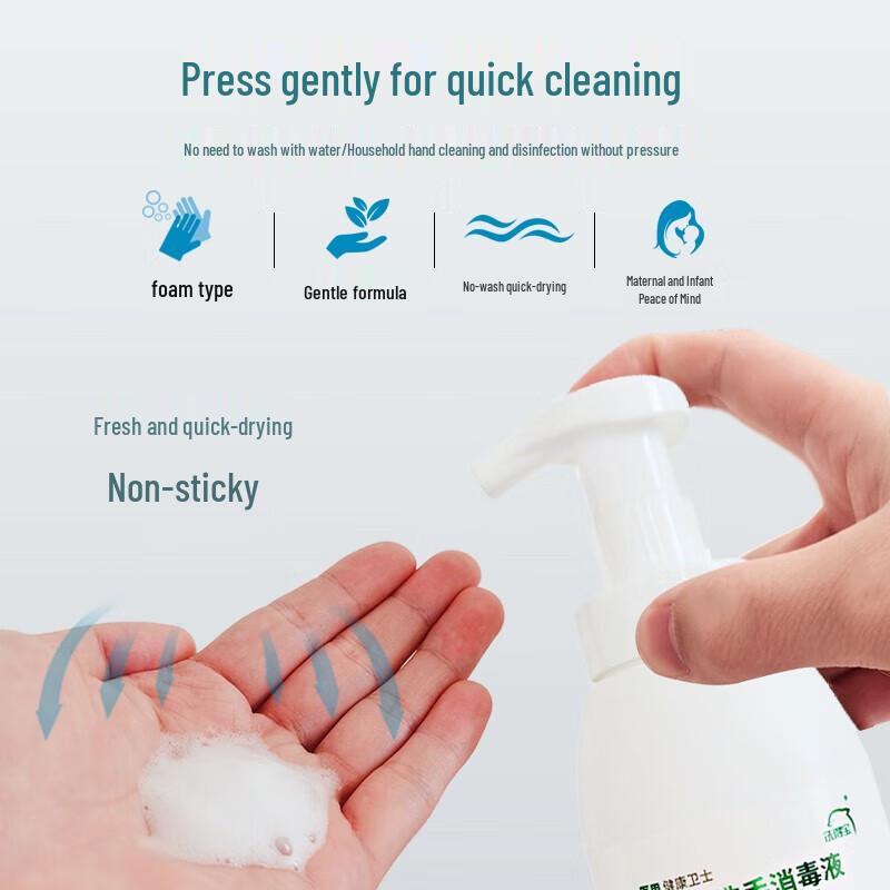 Washdepot Alcohol-Free Hand Sanitizer