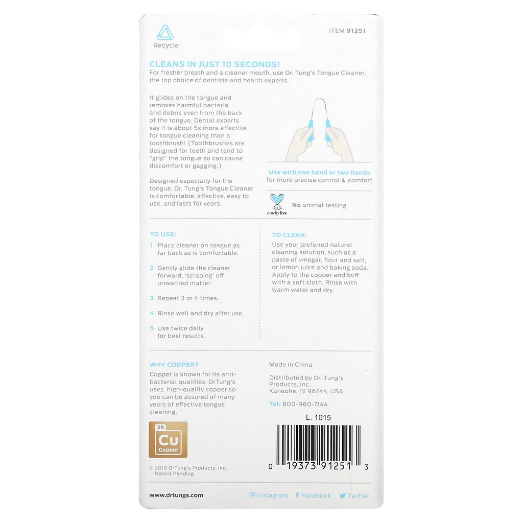 Dr. Tung's Медные очистители языка, 1 упаковка