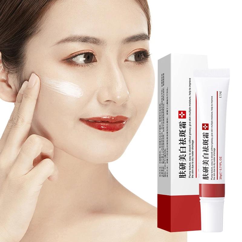 Красота кожи, отбеливающий крем против веснушек, осветляющий увлажняющий крем для кожи, крем от прыщей для контроля масла