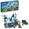 LEGO City Police Station Toy Present Birthday Block Educational Christmas Boys Girls Children 6 Years Old 7 Years Old 8 Years Old 9 Years Old City Bui