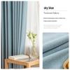 Shèngdàofū JDF-CLG-06 Herringbone Chenille Blackout Curtains