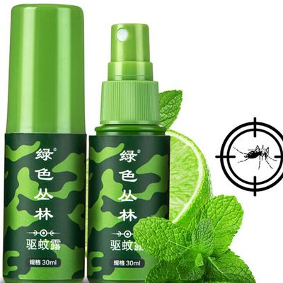 Спрей от комаров Green Jungle, долговечный против укусов комаров, комары в помещении и на открытом воздухе