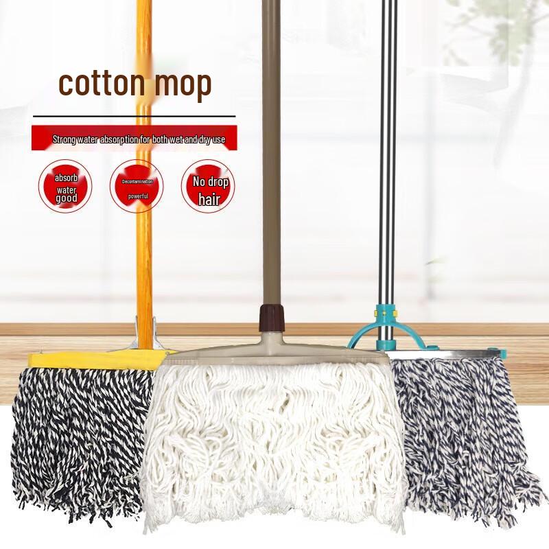 Classic Absorbent Cotton Mop with Wooden Handle
