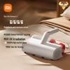 Удалить клещей Xiaomi Mijia 2, китайская вилка (адаптер в комплекте)