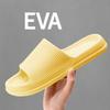 Толстые домашние тапочки для ванной на платформе, женские модные тапочки для дома из ЭВА с мягкой подошвой, женские сандалии 2025 года, летние нескользящие шлепанцы
