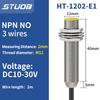 M12 3 Wire Inductive Proximity Sensor DC10-30V NPN PNP NO NC 2m Cable Metal Switch