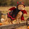 Капюшон для питомца с рожками Хэллоуин Кот Летучая мышь Плащ Милый Дьявол Накидка Капюшон с крыльями Праздничный для кошек маленьких собак Костюм для косплея Вечеринка