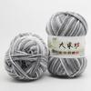 Sewing Yarn Ball Milk Cotton DIY Hand Knitting Novel Functional Crochet Yarn