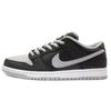 Sb Dunk Low 'J Pack Shadow' Skateboard Shoes BQ6817-007