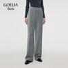 GOELIA Women's Petite Winter Knitted Lurex Long Pants