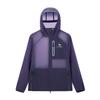 Camel Ice Mountain Pro Cooling Sun Protection Jacket