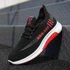 New Men's Shoes Autumn Casual Shoes Men's Trend Sports Shoes Men's Shoes Fly-woven Breathable Mesh Cloth Shoes