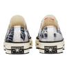 Converse Кроссовки унисекс Chuck 70 Low Tropical Leaf White Egret Black A00483C