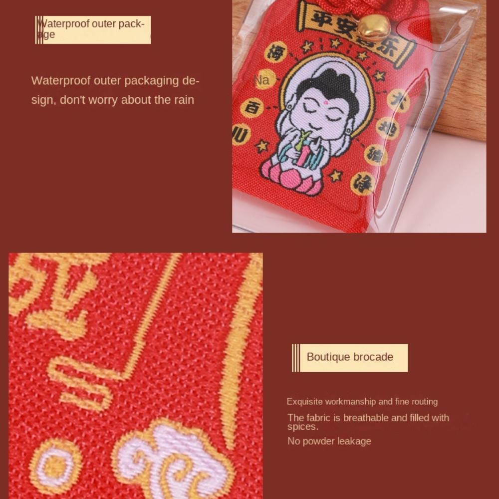 Омамори молитесь, китайский кулон, японская молитва, брелок для пары, талисман на удачу, друг, подарок для детей