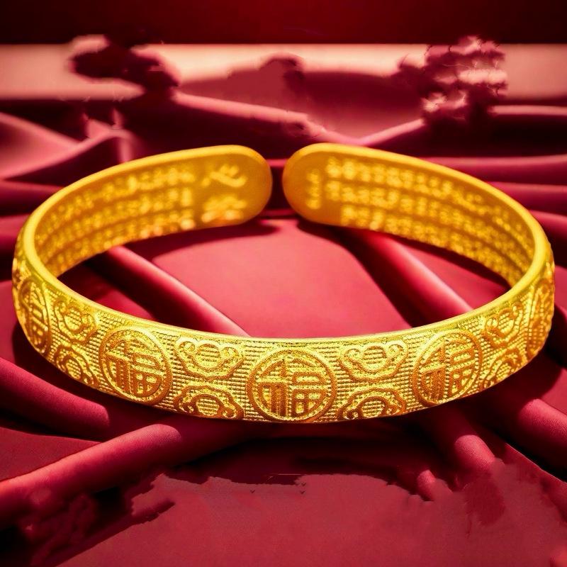 New Baifu Retro Gold Fu Character Open Bangle Bracelet for Women