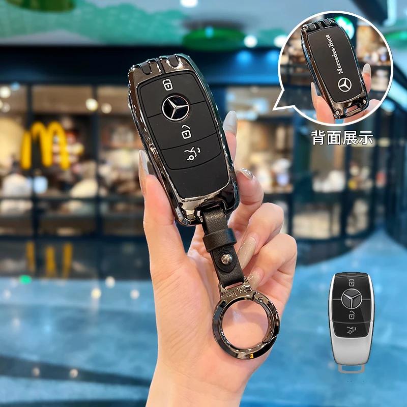 RPO5 3 Button Remote Car Key Case Cover For Mercedes-Benz E C S Class E300 GLE450 A200 C300 GLC300 W213 W222 S550 S560 Key Shell
