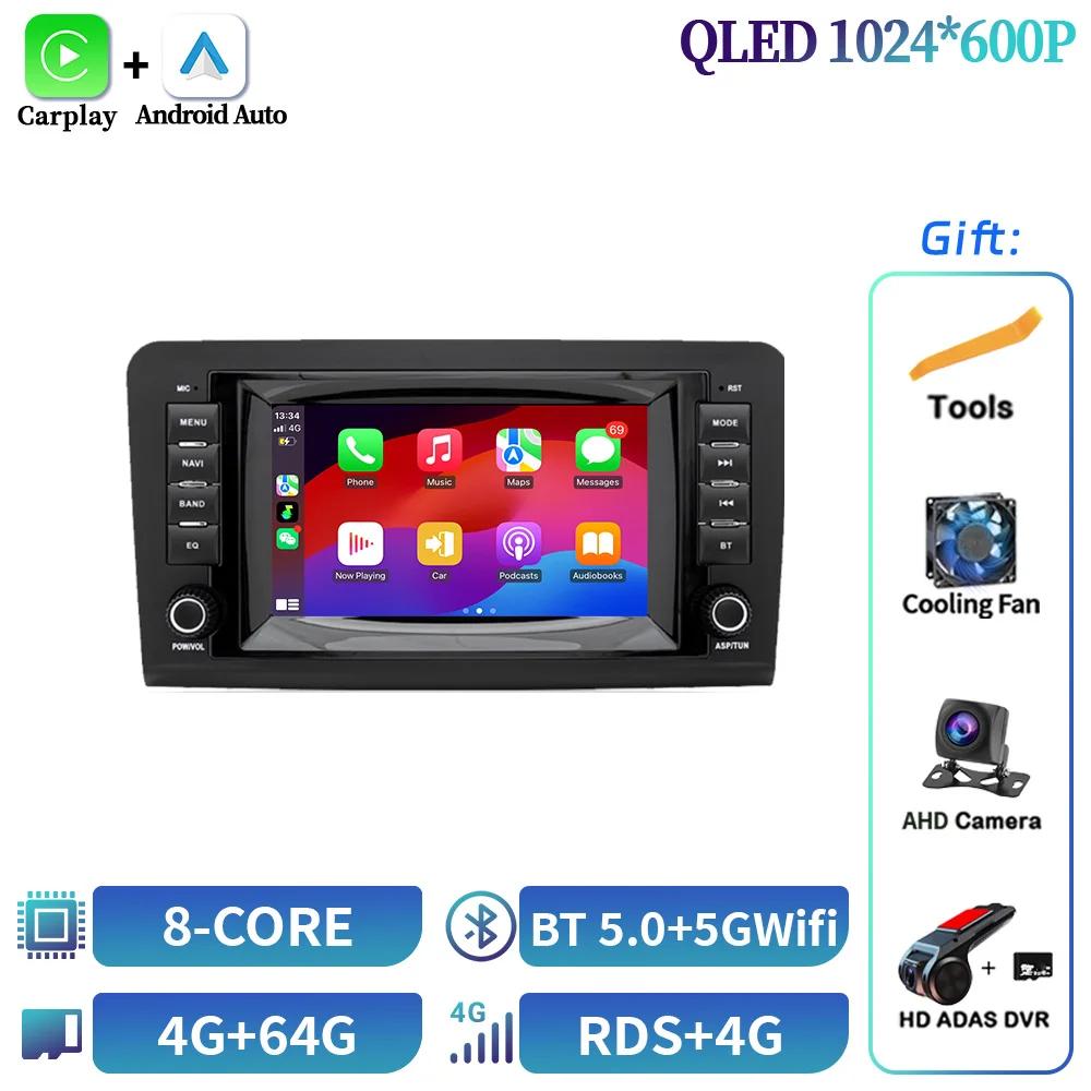 7-дюймовый экран Carplay Android OS система для Mercedes-Benz ML-класса W164 ML350 ML320 GL X164 мультимедийный автомобильный радиоприемник GPS навигация