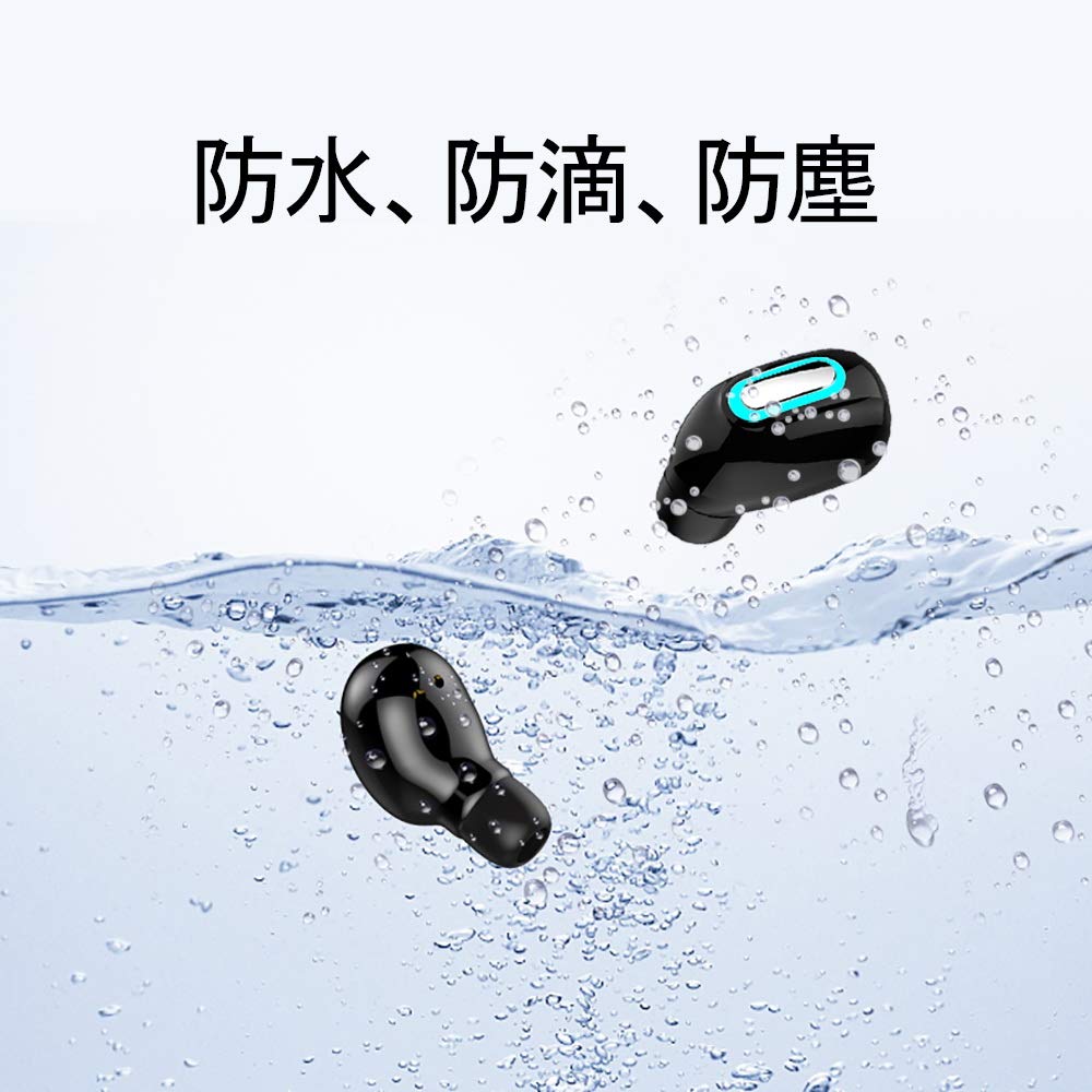 Meisei Bluetooth Wireless Single Ear HD Sound Ultra Microphone 5.3 Earphones, Earphones, Headset, Quality, Hands-free Calling, Small, Built-in (Black)