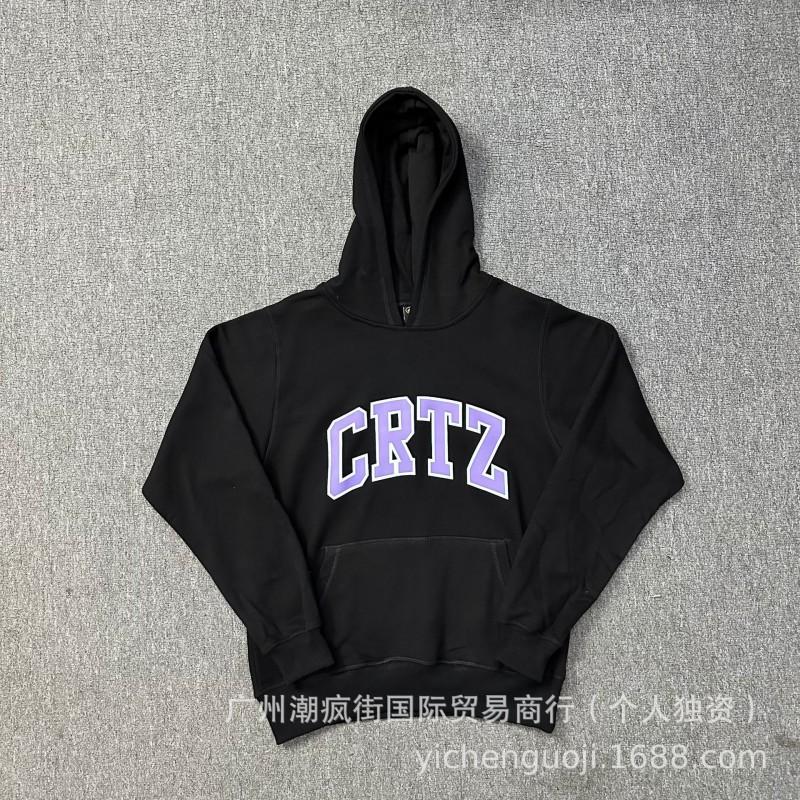 Corteiz Classic Series Ship Print Lightweight Fleece Hoodie Casual Jogger Pants Set Men Women