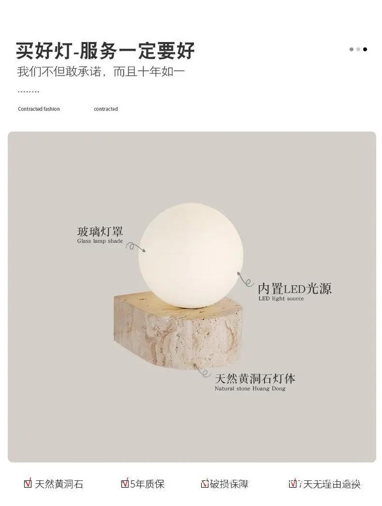 Natural Room Decor Wall Lamp Square Spotlights Glass Lampshade Lights Bedroom Led Sconce Cream Home Decorations