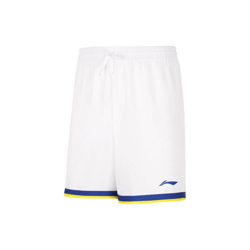 LiNing Professional Basketball Series Logo Print Breathable Competition Basketball Suit Men Basketball Suit White AATU017-11