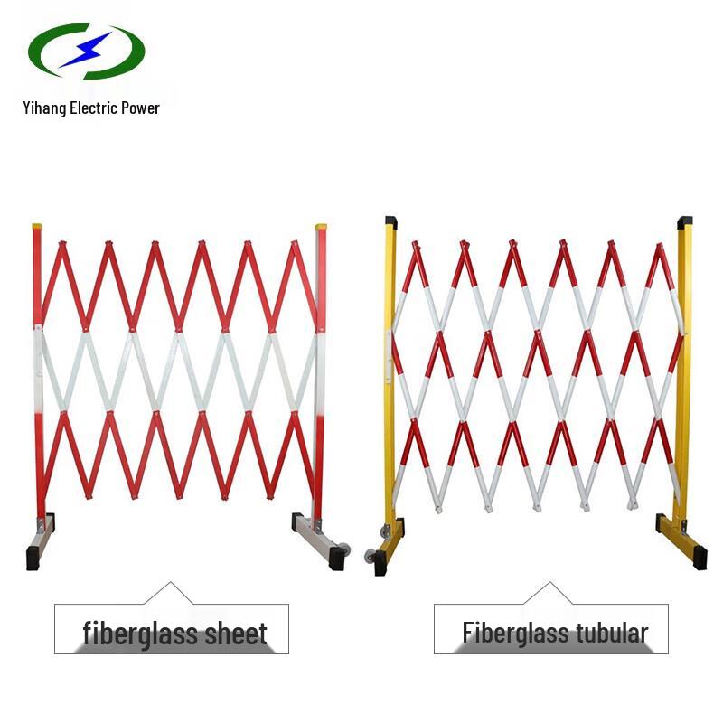 Portable Fiberglass Retractable Safety Barrier