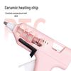 Deli 2-Pack 20W Hot Melt Glue Gun