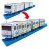 TAKARA TOMY My Plarail Train Игрушка для детей от 3 лет и старше Стандарт безопасности игрушки прошел сертификацию ST mark PLARAIL TAKARA TOMY "PLARAIL ES-12