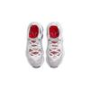 Nike LeBron 19 Sketch GS DD0418-101