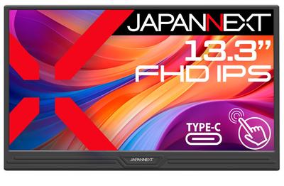 Портативный монитор JAPANNEXT IPS с поддержкой разрешения Full HD, miniHDMI, USB, HDR, со смарт-кейсом [Эксклюзивно для EC], 13,3 дюйма, 10-точечный мультитач