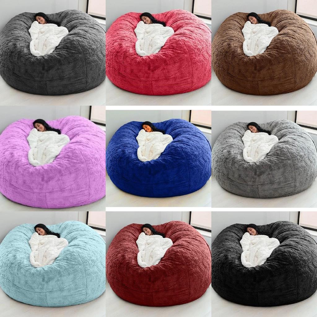 Solid Color Large Soft Plush Portable Living Room Lazy Sofa Cover Bean Cover Bag