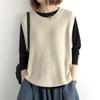 Solid Crew Neck Knitted Vest, Casual Sleeveless Loose Sweater, Women's Clothing