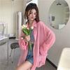 Sun-protective Cardigan Cover Coat Shirt for Women with A Sense of Design Thin Style In Summer Women's Style Shirt Summer Shirt Top