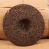 Fantastic 100g Chinese Aged Yunnan Puerh Ripe Tea Round Brick Health Care