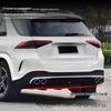 Mercedes-Benz GLS-Класс X167 (19+) Улучшение заднего диффузора и выхлопных труб с гарантией качества