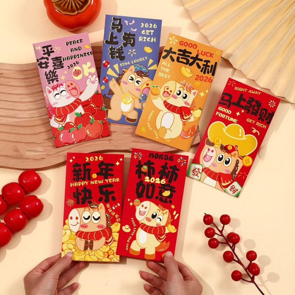 6Pcs Paper 2026 Horse Year Red Envelope Chinese Style Traditional Spring Festival Envelope Cartoon Blessing Red Pocket
