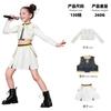 Girls Demon Hunter Costume Set Kids Stage Performance Outfit Dance