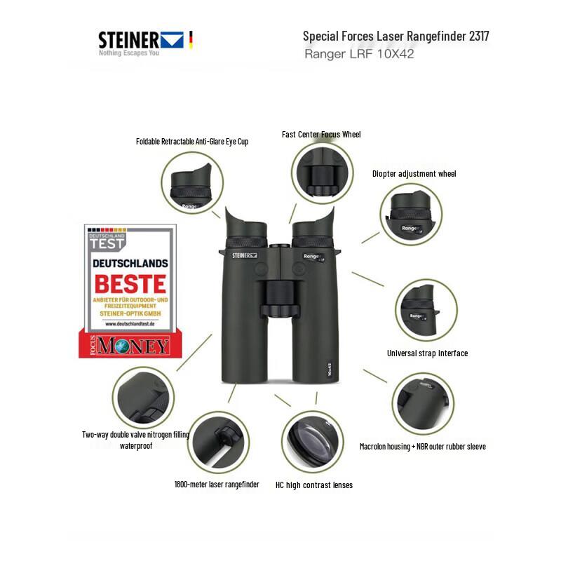 STEINER LRF 10x42 Rangefinding Binoculars