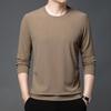 Мужская толстовка, новинка весны, тонкая мужская футболка с круглым вырезом и длинными рукавами для молодежи и среднего возраста, повседневная свободная рубашка