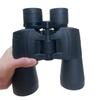Onick Sky Eye 10-22x50 Variable Magnification Binoculars